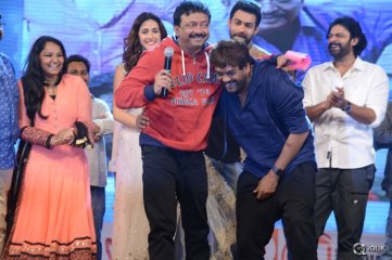 Loafer Movie Audio Launch